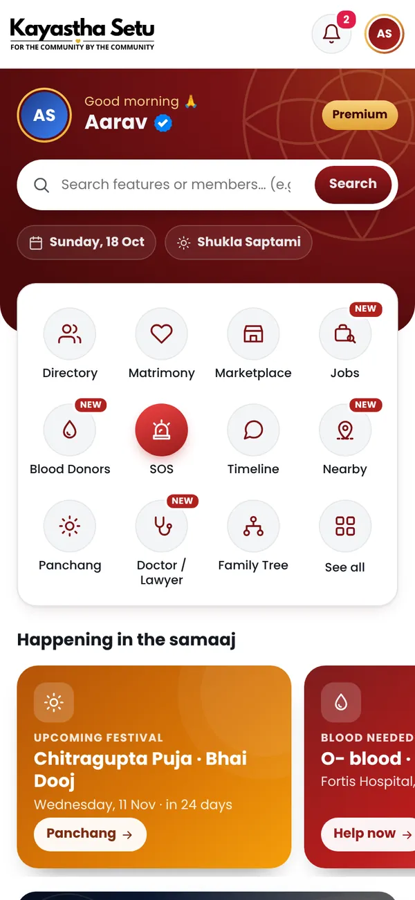 Community Timeline screen in the Kayastha Setu app