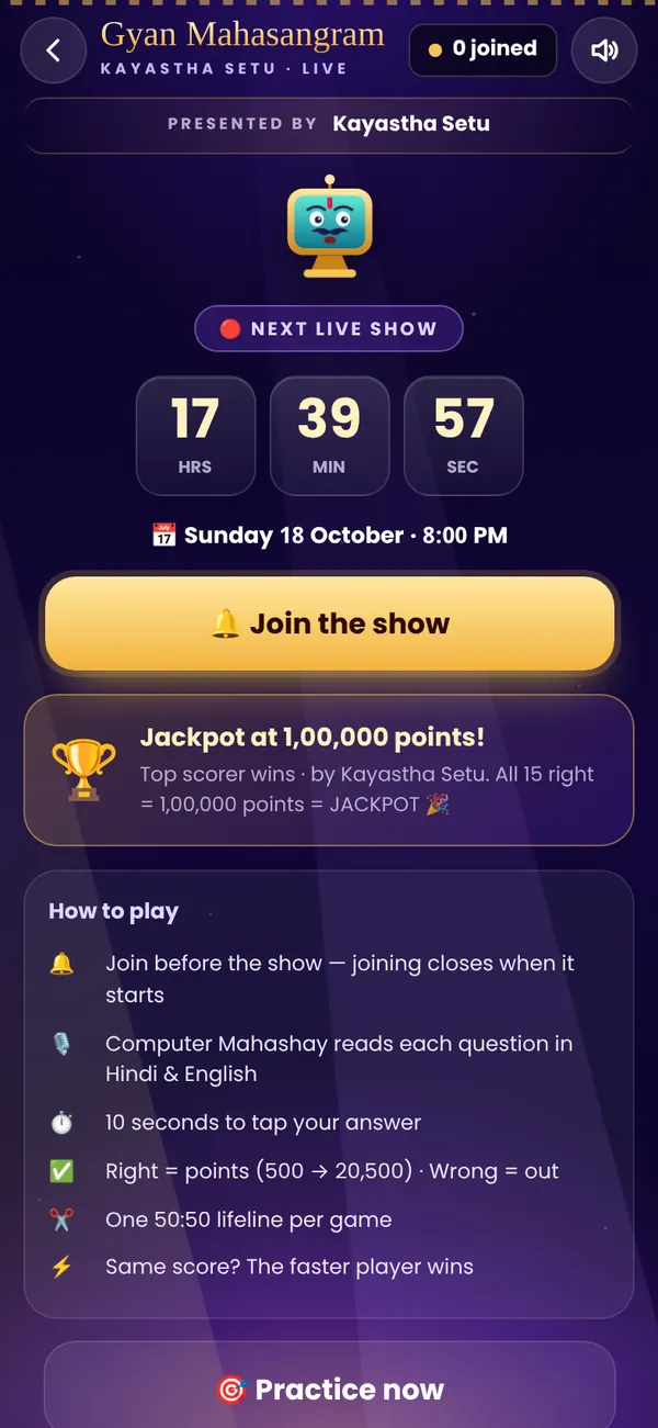 Gyan Mahasangram — Live Quiz screen in the Kayastha Setu app