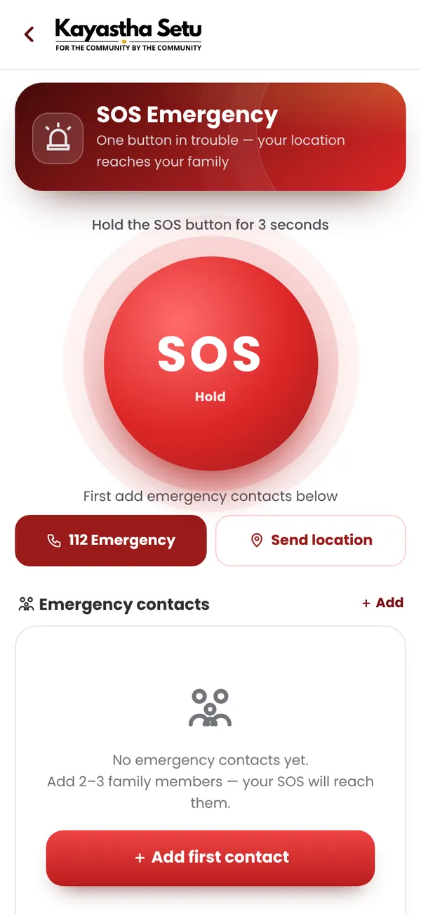SOS